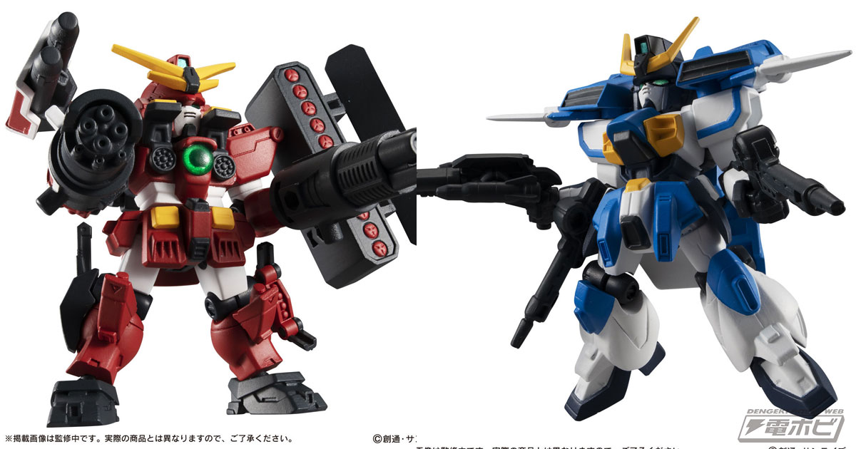 Gファルコンとの合体も可能！「ガンダム モビルスーツ アンサンブル EX