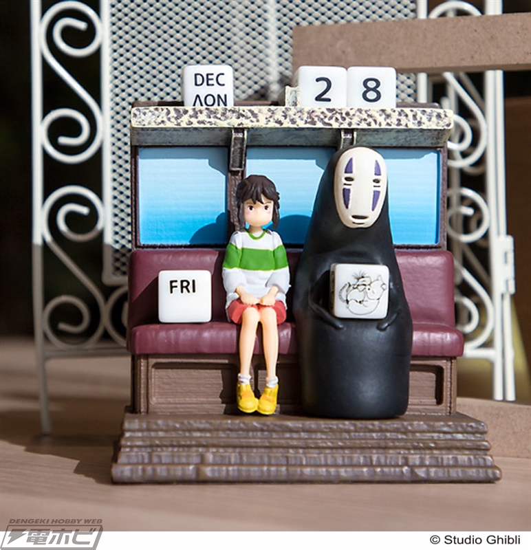 スタジオジブリ作品の立体万年カレンダーがニューモデルに！『となりの