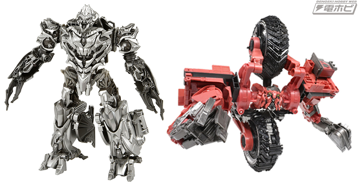 トランスフォーマー『スタジオシリーズ』に「SS-46 メガトロン」＆「SS