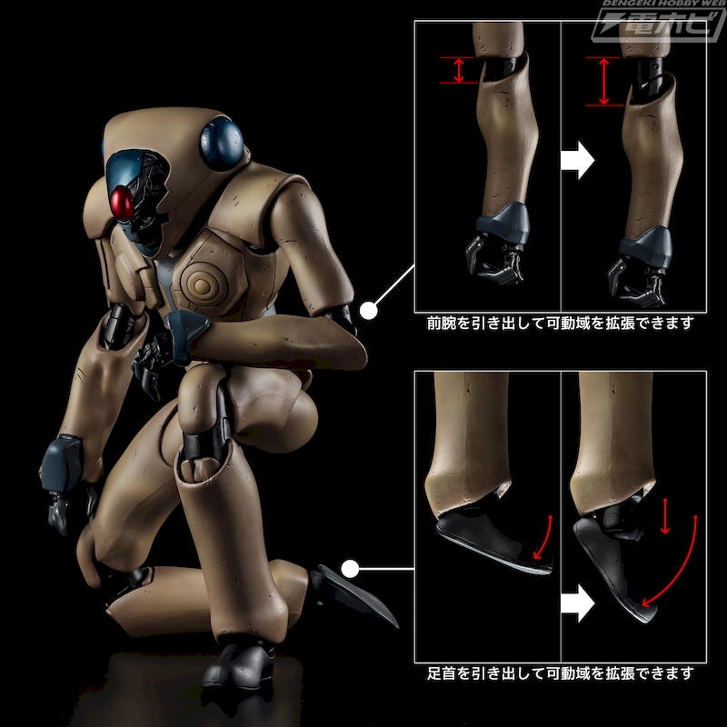 幻魔大戦』サイボーグ戦士「ベガ」が12インチアクションフィギュアに