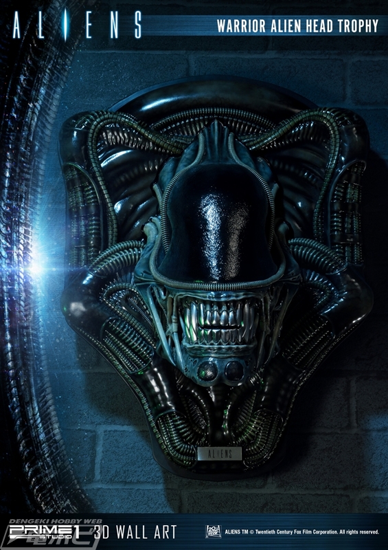 戦慄の1/1スケール！映画『エイリアン2』有機的かつ戦闘的な