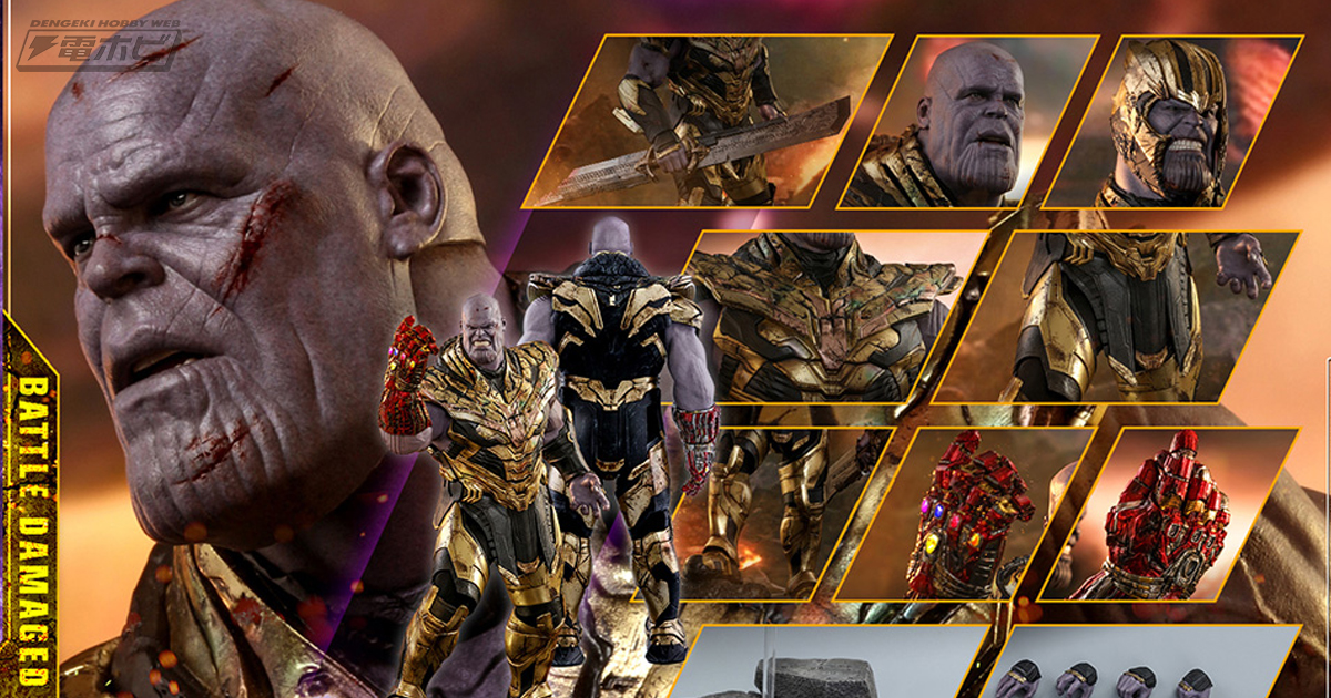 アベンジャーズ／エンドゲーム』ラストバトルでダメージを負った