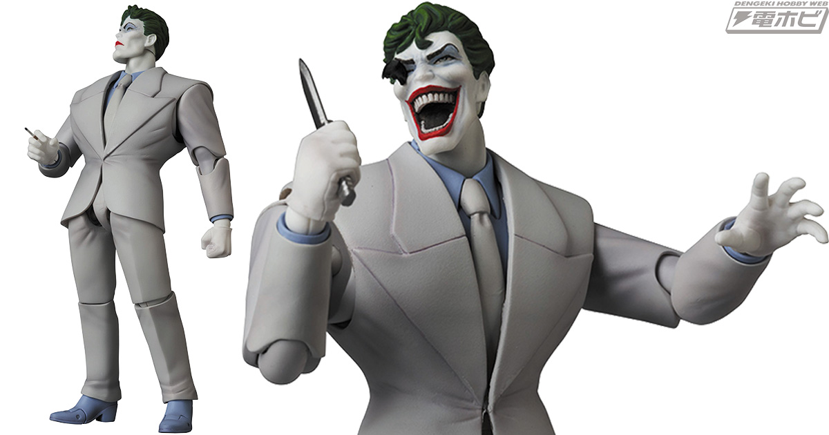 人気DCコミックス『Batman：The Dark Knight Returns』より、最凶の