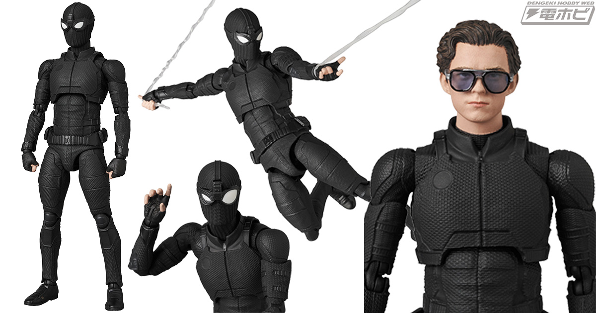 映画『スパイダーマン：ファー・フロム・ホーム』のステルス・スーツが