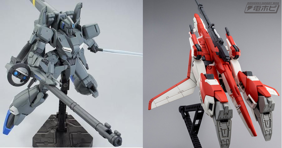 ウェイブライダー形態への変形も！『ガンダム・センチネル』のガンプラ