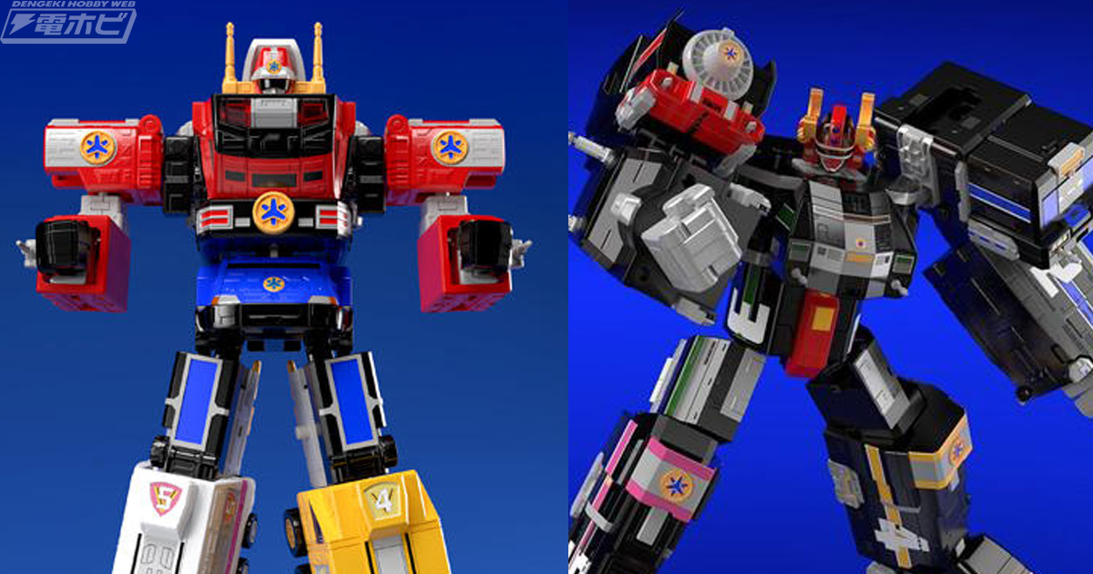 救急戦隊ゴーゴーファイブ』合体ロボが食玩「スーパーミニプラ」に登場