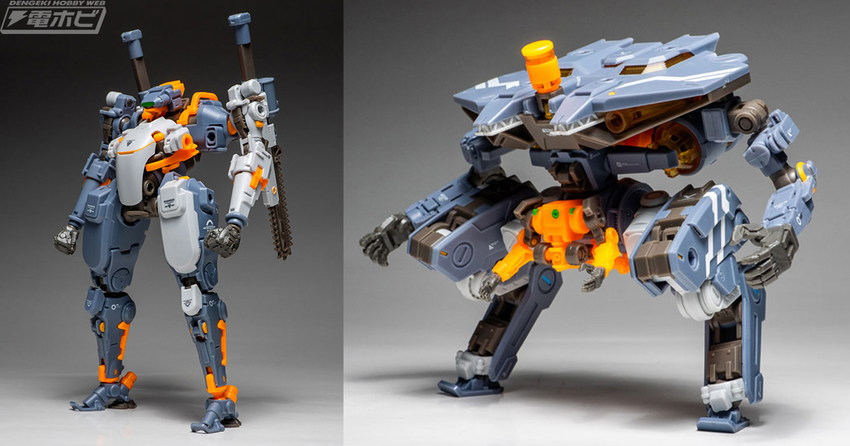 中国メーカー「核誠治造」のオリジナルロボット系アクションフィギュア