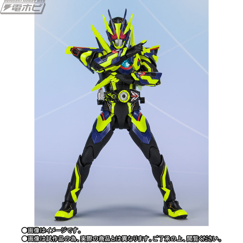 仮面ライダーゼロワン シャイニングアサルトホッパーが「S.H.Figuarts