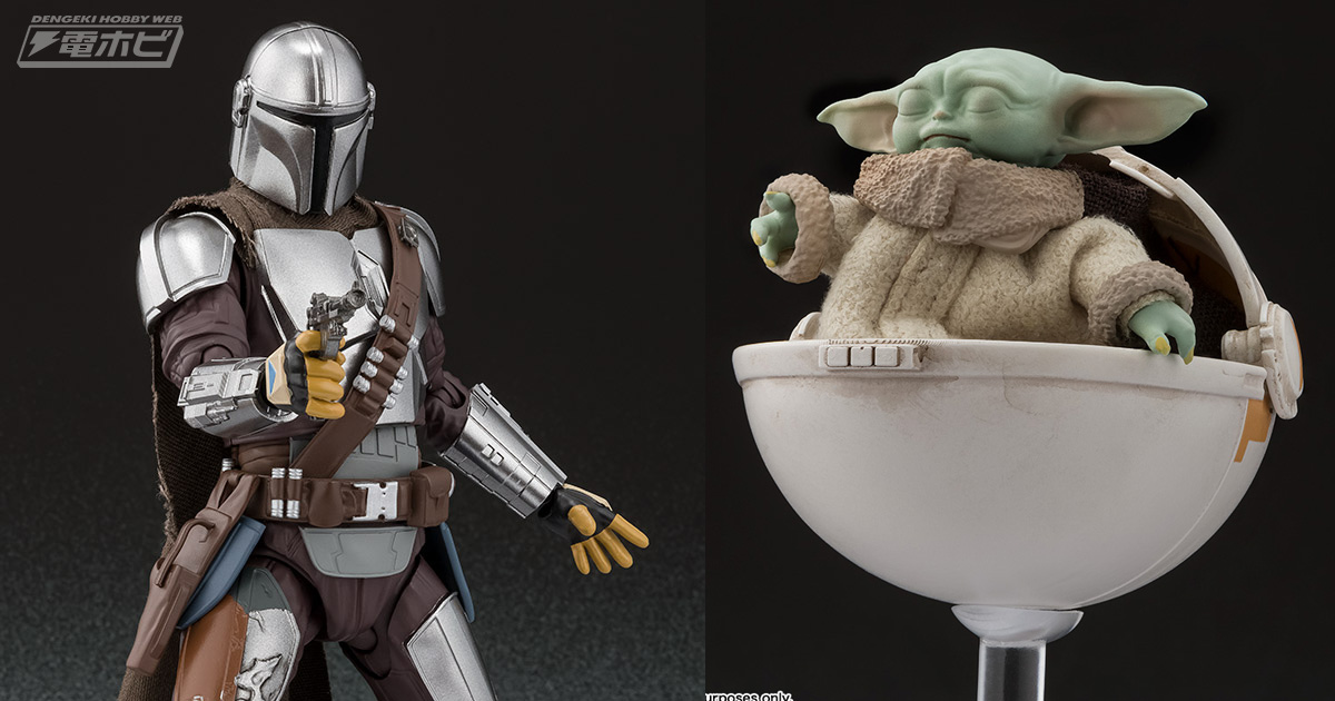 スター・ウォーズ」初の実写ドラマ『マンダロリアン』より物語の大きな