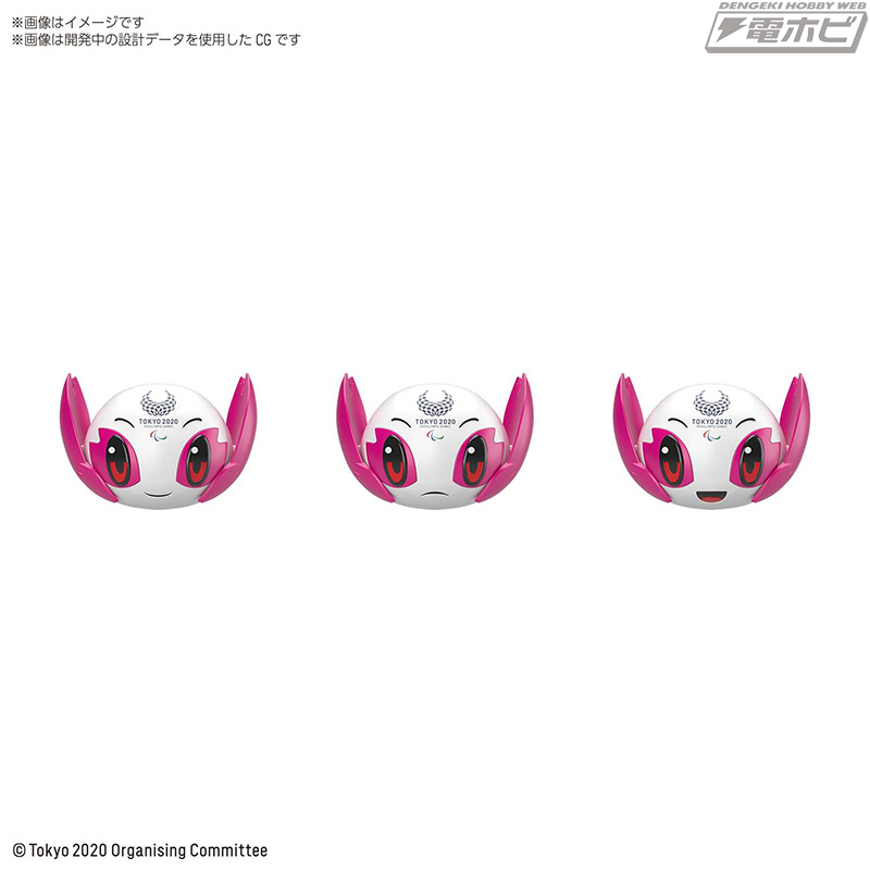 東京2020マスコット「ミライトワ」と「ソメイティ」がフルアクション