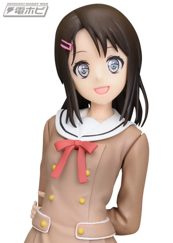 バンドリ！ ガールズバンドパーティ！』から「ハロー、ハッピー