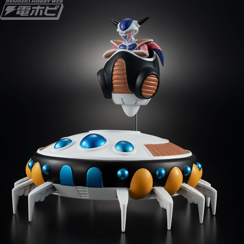 数々のフリーザ様の名言を収録したUFO型台座も付属！『ドラゴンボール