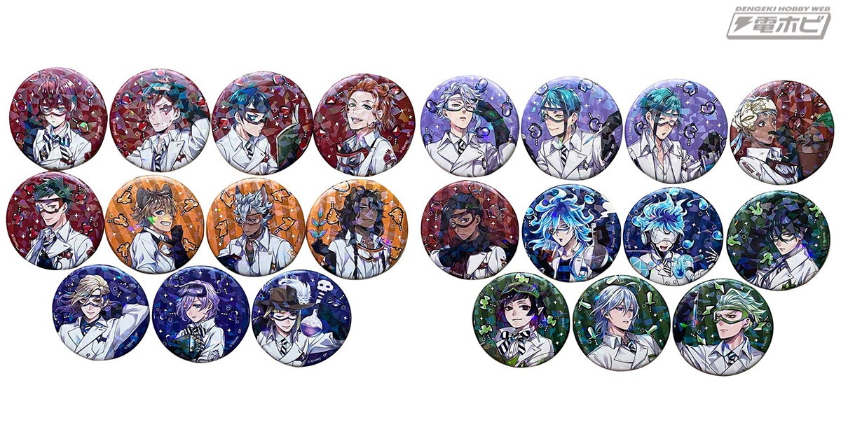 スモール・プラネット「ディズニー ツイステッドワンダーランド