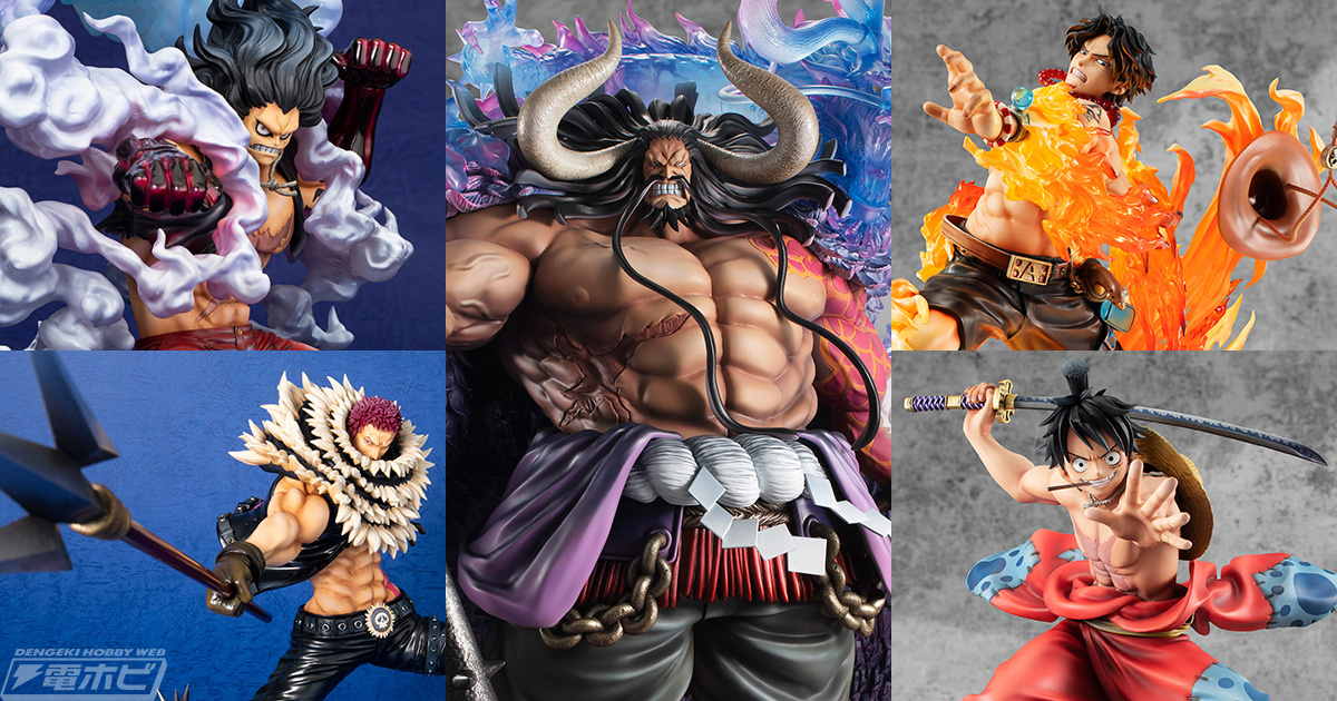 ワンピース』P.O.P カイドウ、ルフィ太郎、カタクリ、スネイクマン