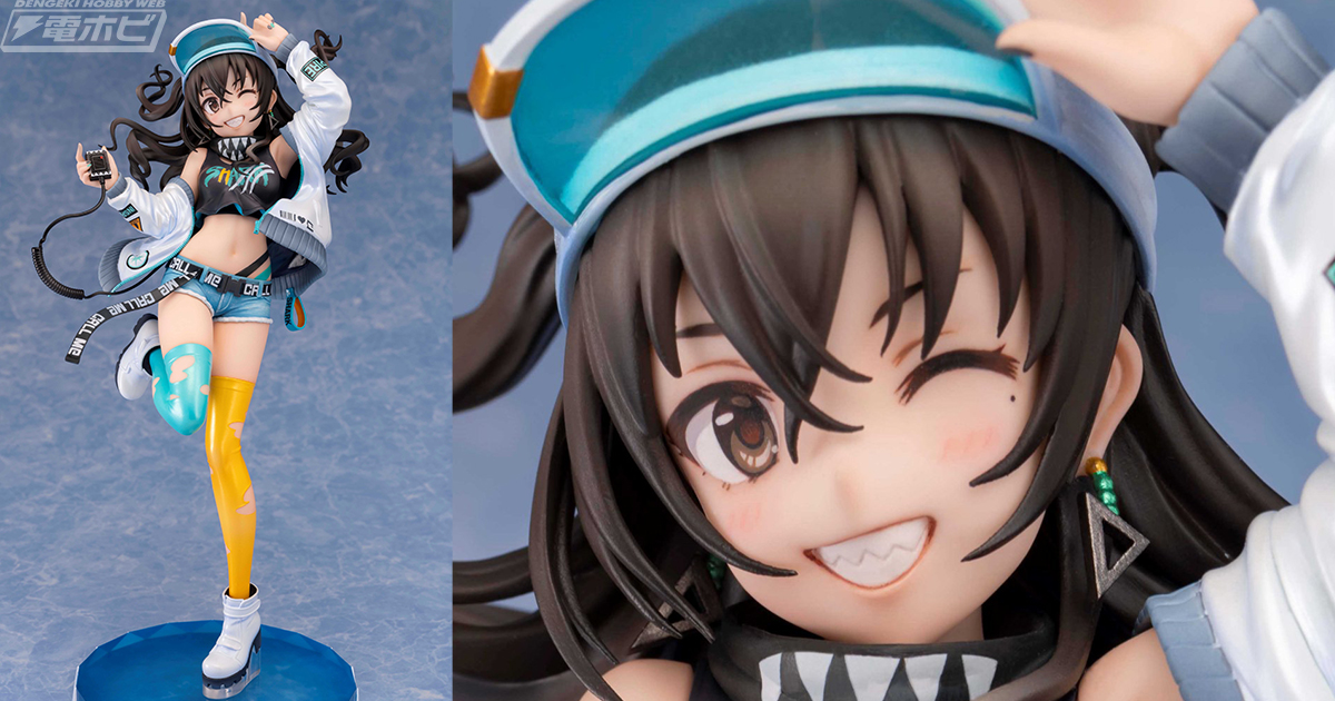 アイドルマスター シンデレラガールズ』砂塚あきら ストリーミング