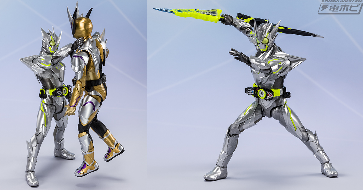 It's High Quality！『仮面ライダーゼロワン』メタルクラスタホッパー