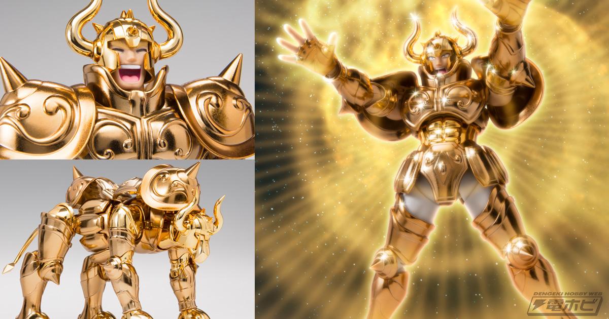 ついに全黄金聖闘士がOCE版に集結！『聖闘士星矢』タウラス