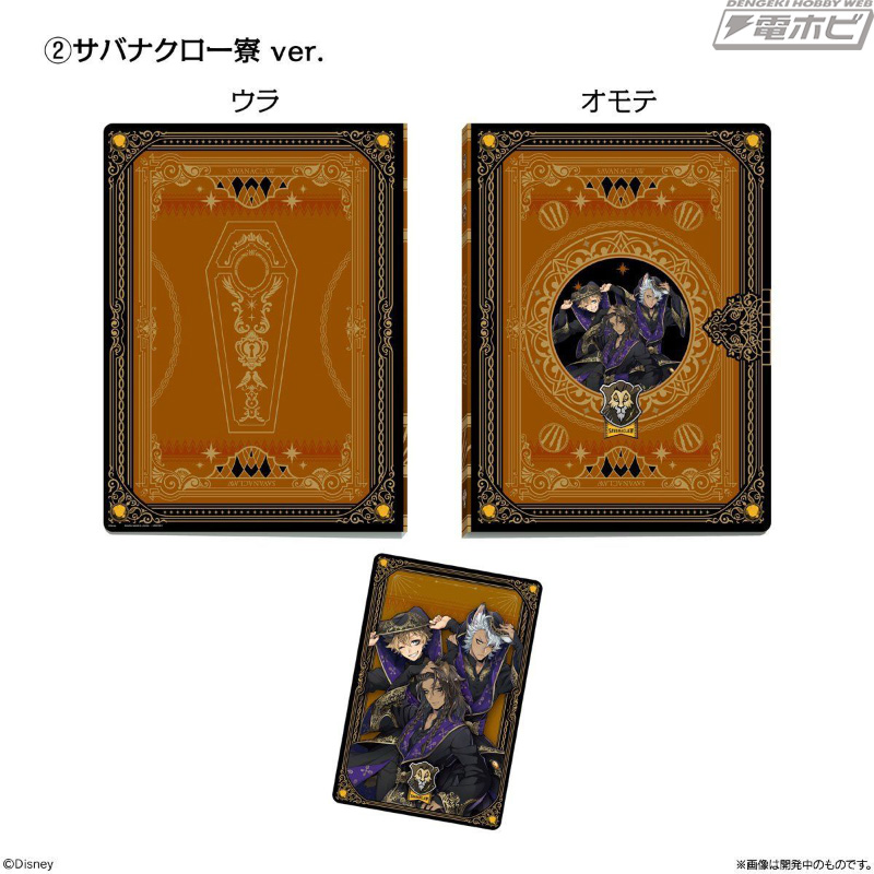 1000150721_4_WjtVMAsL3E4LOBIDD