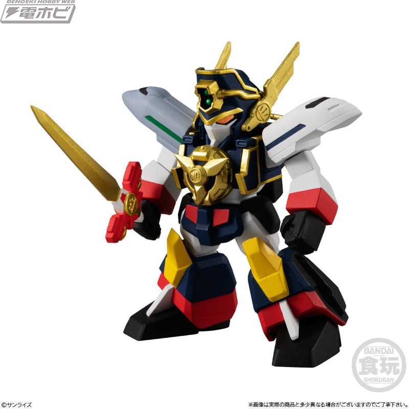 勇者シリーズのコレクションフィギュア「勇者列伝COLLECTION」が登場