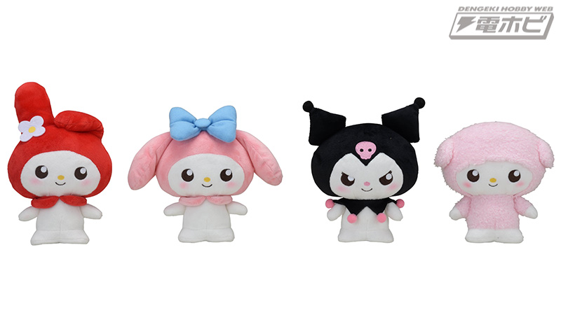 サンリオ❣️激レア マイメロディ ピアノ なかよくはんぶんこ