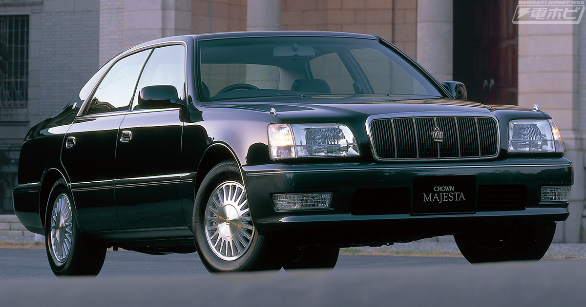 アオシマ「ザ☆モデルカー」シリーズに「トヨタ UZS151 クラウン