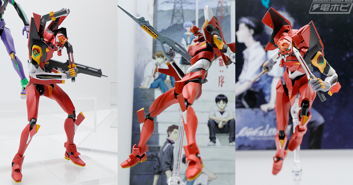 ROBOT魂 エヴァ2号機 S型装備-新劇場版-が発売決定！細部まで突き詰め