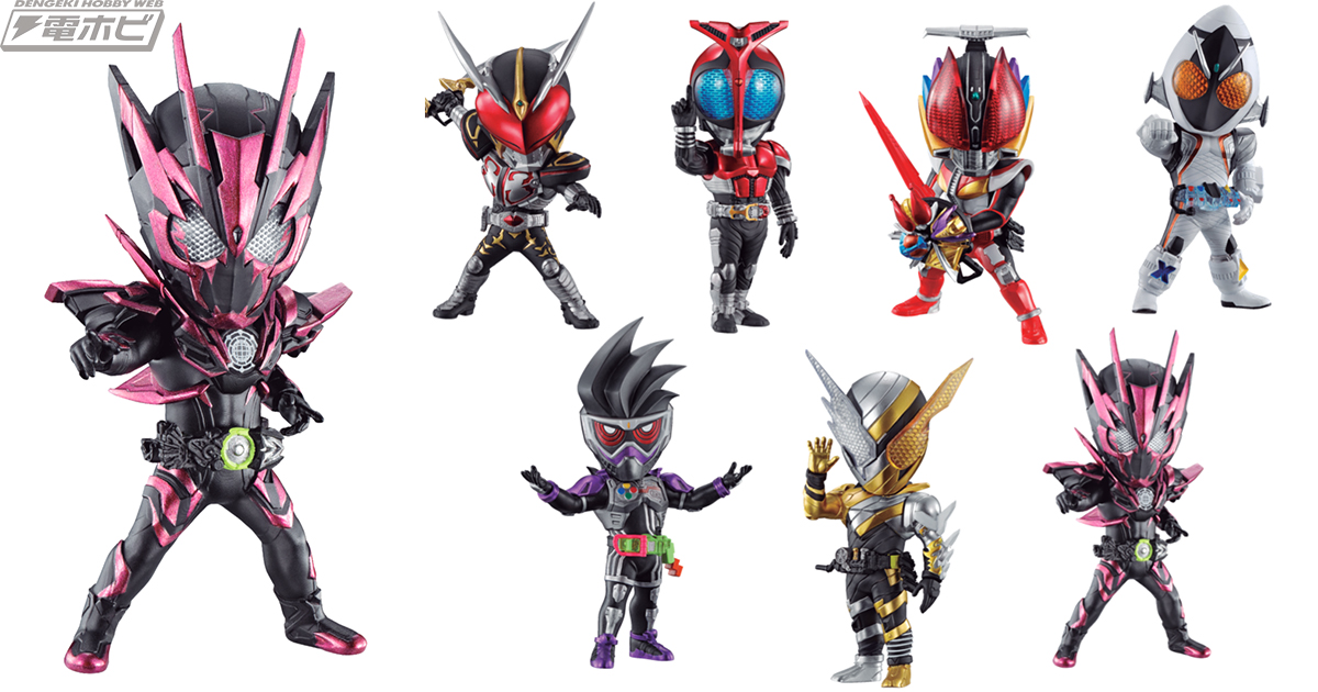 一番くじ 仮面ライダーセイバー feat.レジェンドライダー No.01」G賞が