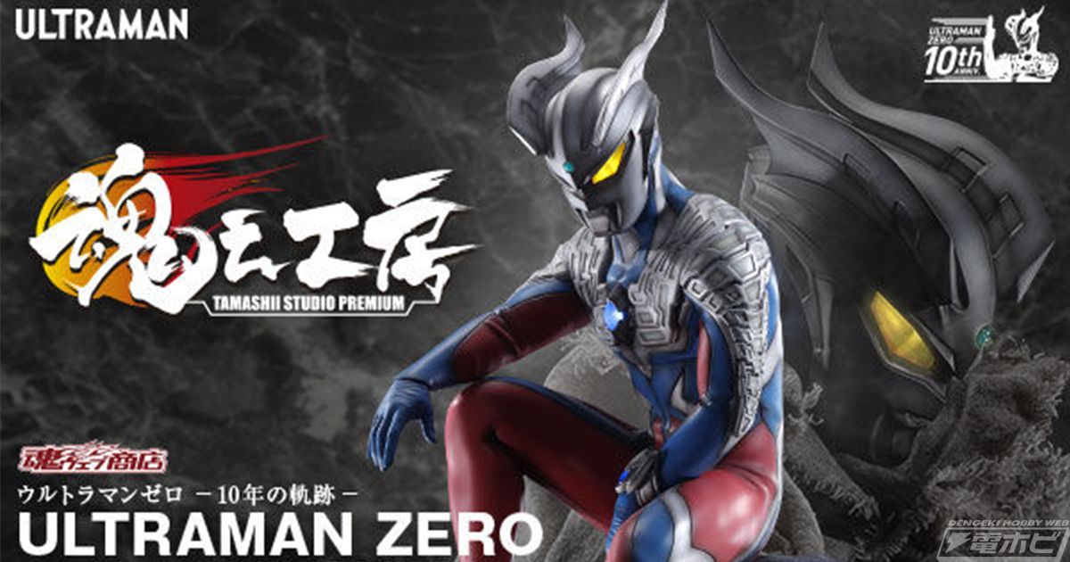 469b052e3131133723f1851142a51e