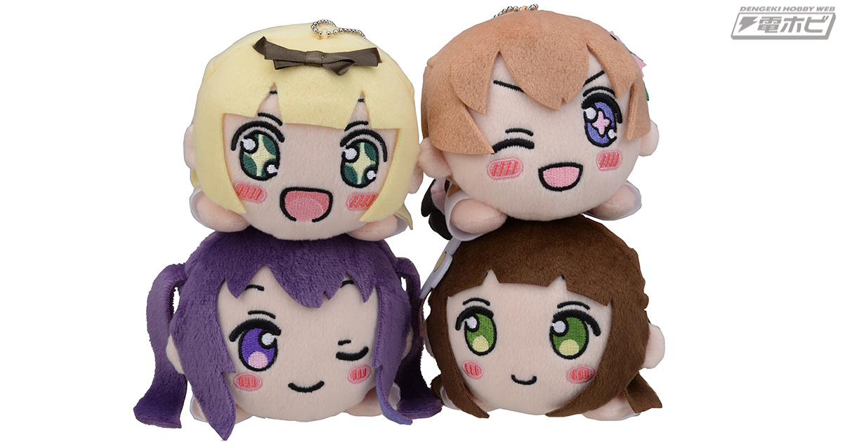 ご注文はうさぎですか？BLOOM』から「チノ」たちがラビットハウスの