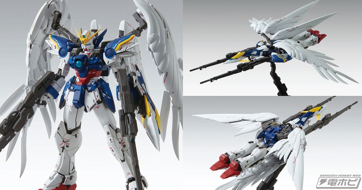 白い翼の展開・連動ギミックやネオバード形態への変形も！ガンプラ「MG