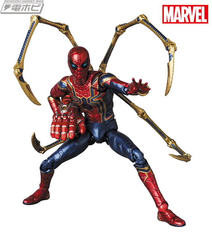 アベンジャーズ／エンドゲーム』版にアップグレード！MAFEXの