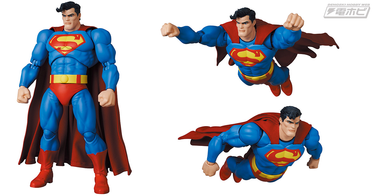 The Dark Knight Returns』版のマッシブな「スーパーマン」が