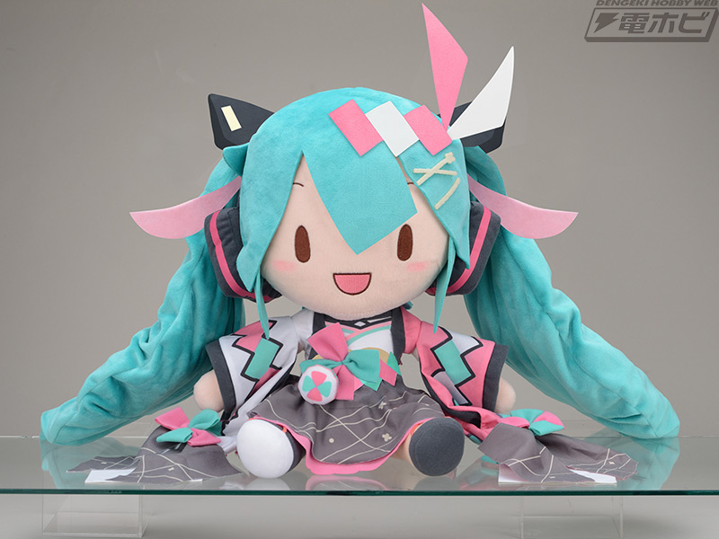 マジカルミライ2020」公式ビジュアルのミクさんがカワイイぬいぐるみに