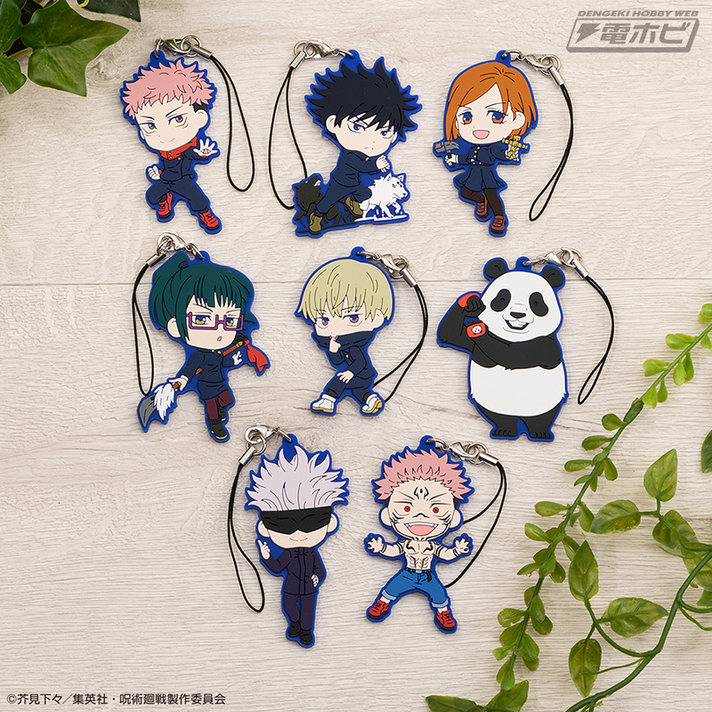 一番くじ 呪術廻戦」が12月19日（土）より順次発売！ 虎杖悠仁、伏黒