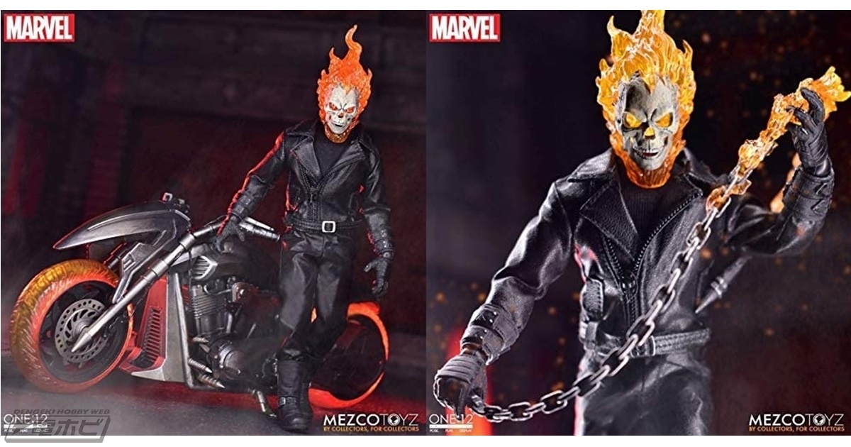 頭部の揺らぐ炎にはLEDが内蔵！ゴーストライダー＆ヘルバイクの1/12