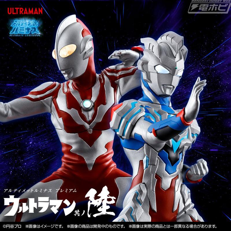 ウルトラマンゼット アルファエッジとウルトラマンリブットを収録する