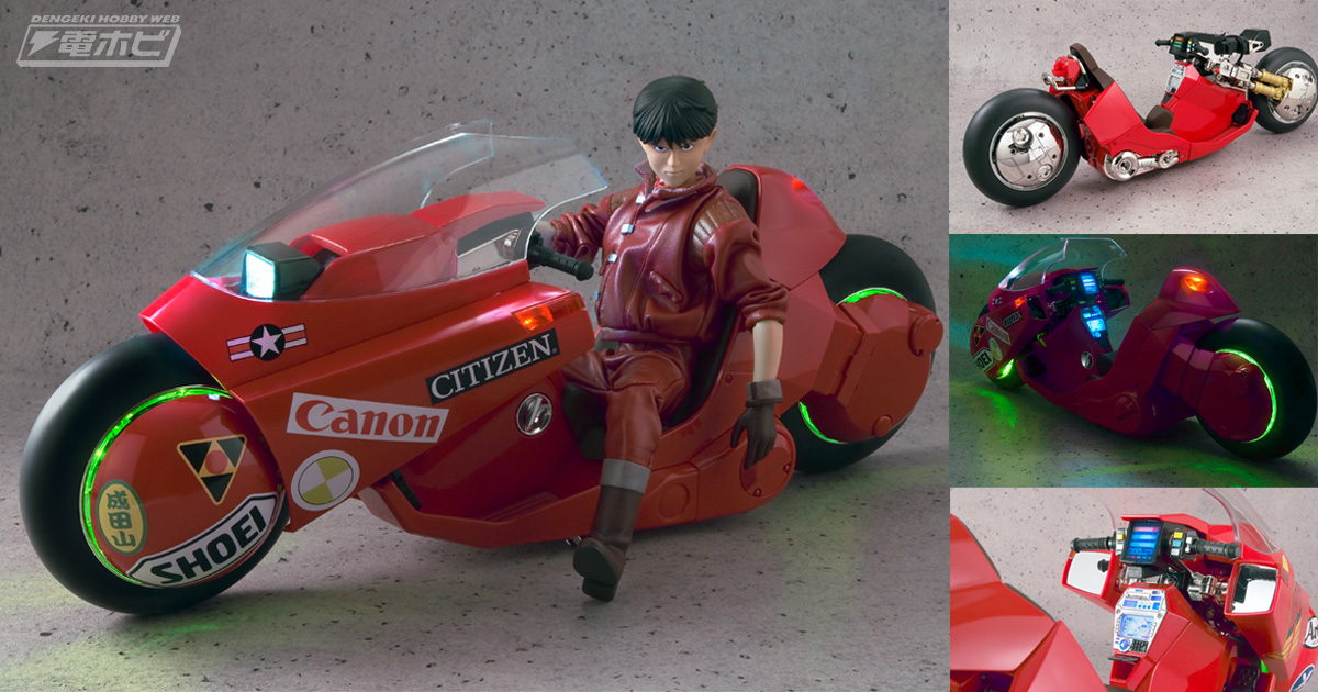 AKIRA』金田のバイクのフィギュアが11年ぶりのリバイバル！重量感から
