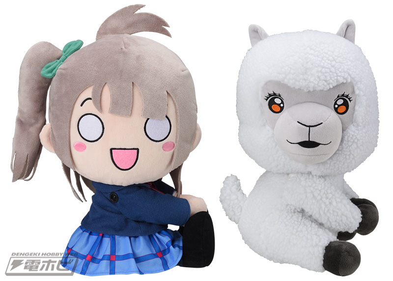 ラブライブ！』ノーマルサイズの「くっつきぬいぐるみ」がリリース開始