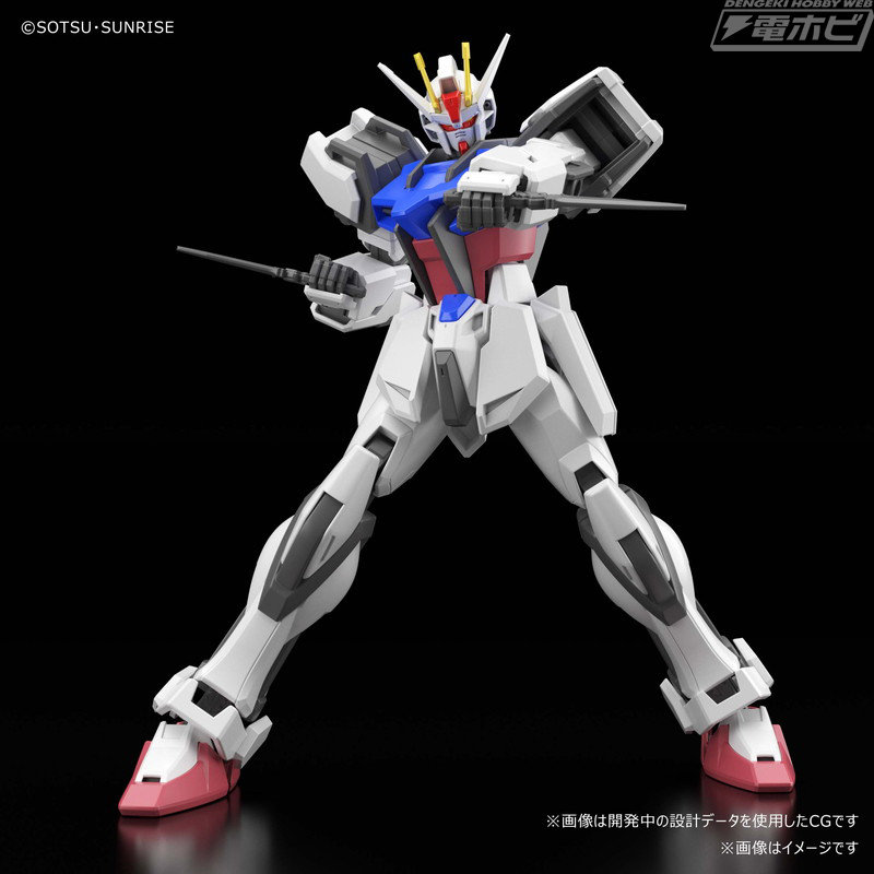 簡単組立のガンプラ「ENTRY GRADE」に『ガンダムSEED』からストライク
