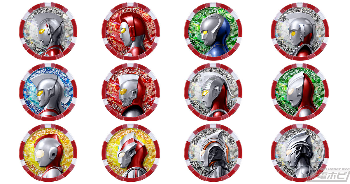 ガシャポンアイテム「GPウルトラメダル」EXが登場！ウルトラマンノアを