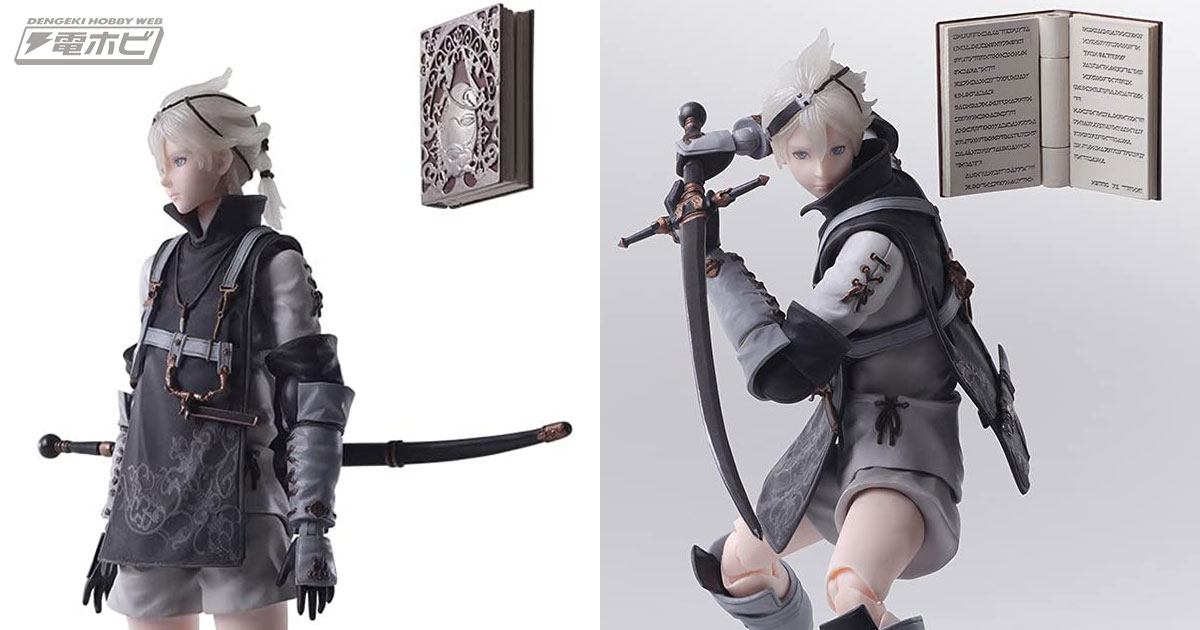 ニーア レプリカント ver.1.22』少年期のニーアが可動フィギュア化！白