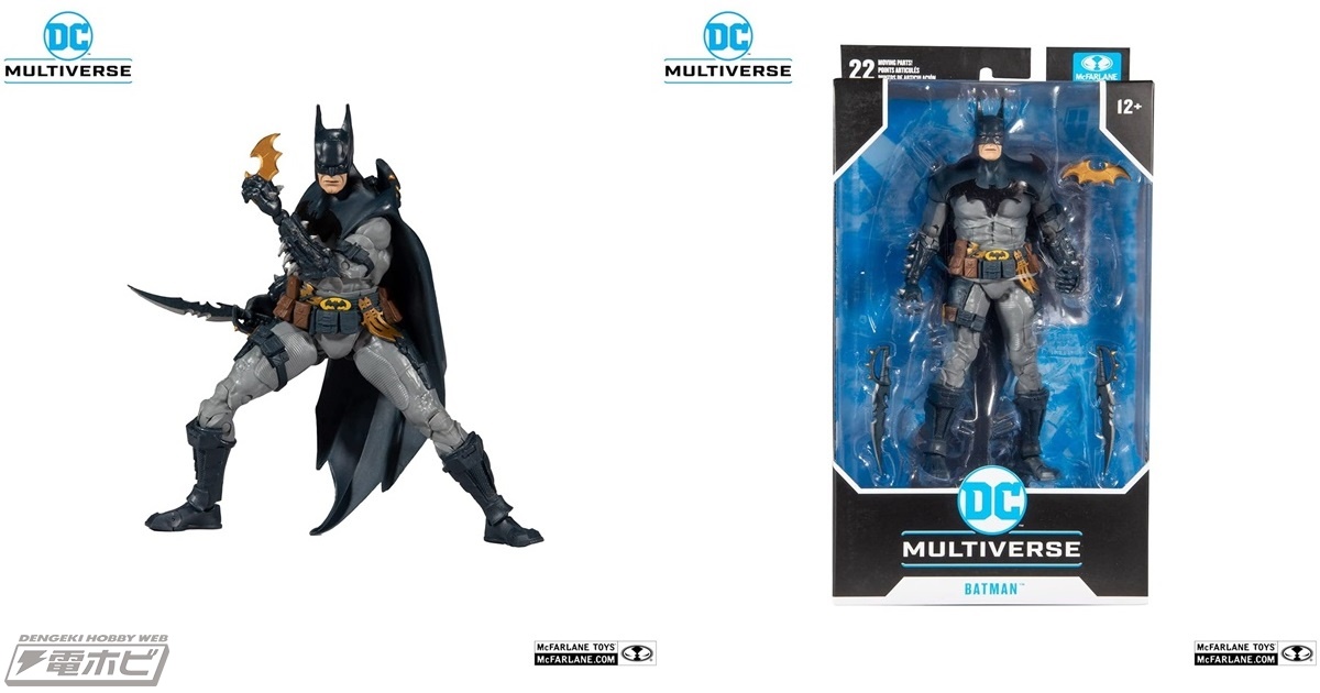 トッド・マクファーレンがデザインしたブルースーツ版バットマンが7