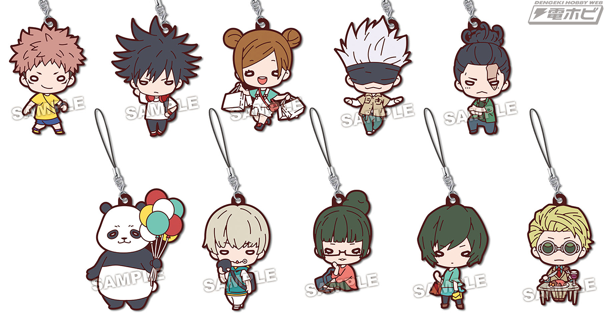 TVアニメ『呪術廻戦』のスタイリッシュなエンディング映像を