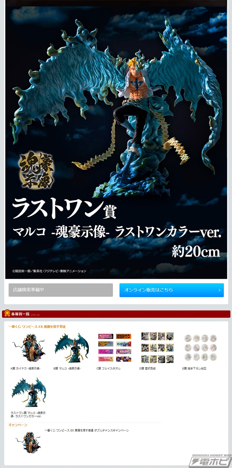 4444-min_HZN2BRDJtxAU3H-