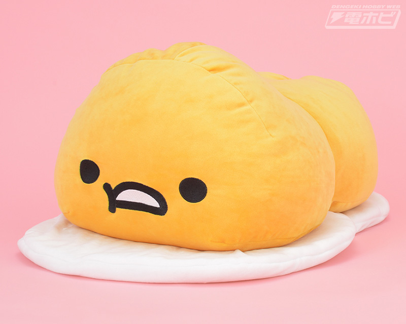 ぐでたま」のぬいぐるみが今度はメガジャンボサイズでセガプライズに