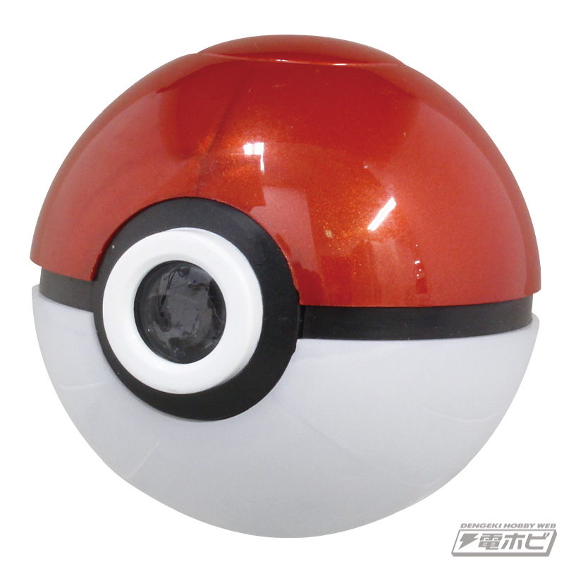 編集中】ポケモン プロジェクターライト ダイマックスボール編 コンプ