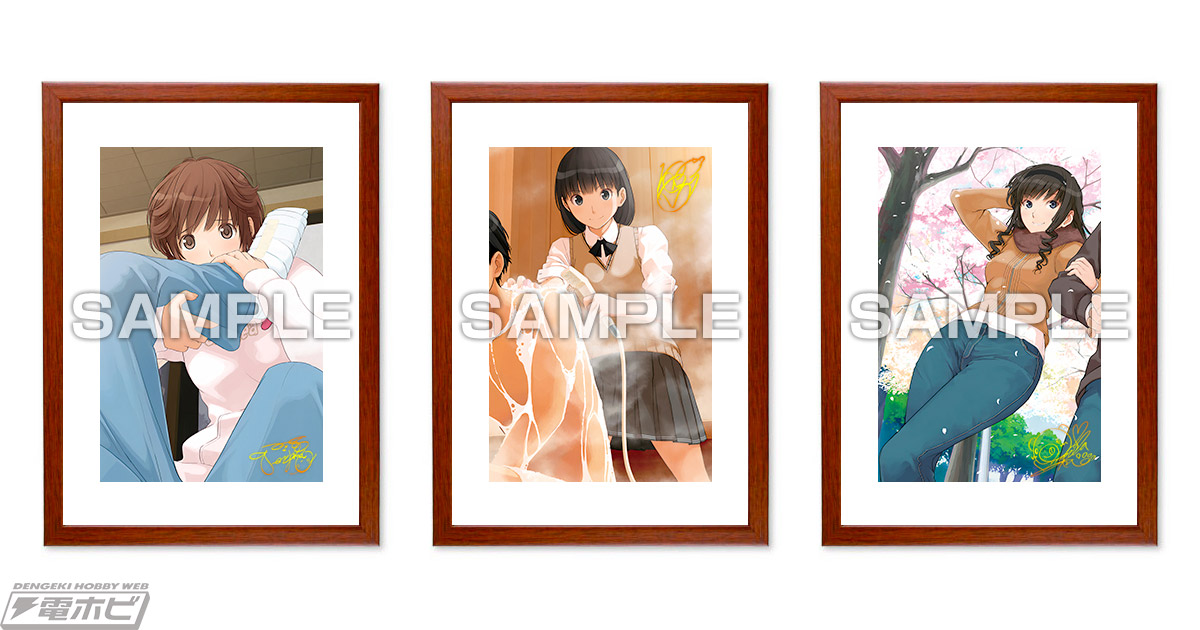 締切迫る！『アマガミ』10周年記念の担当声優箔押しサイン入り複製原画