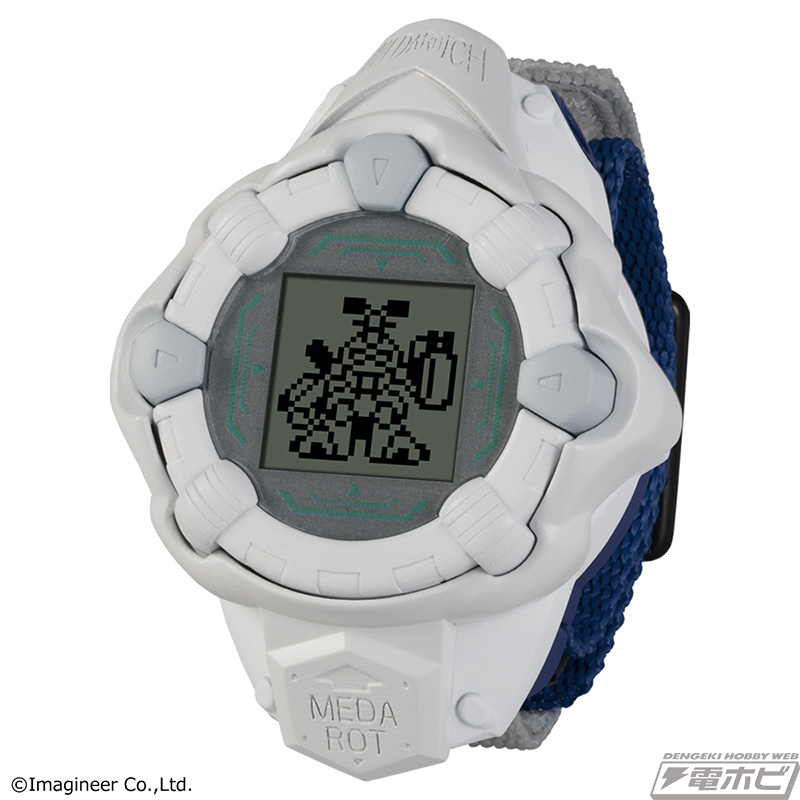 メダロット』より「メダロッチ」が23年の時を超えて復活！付属する