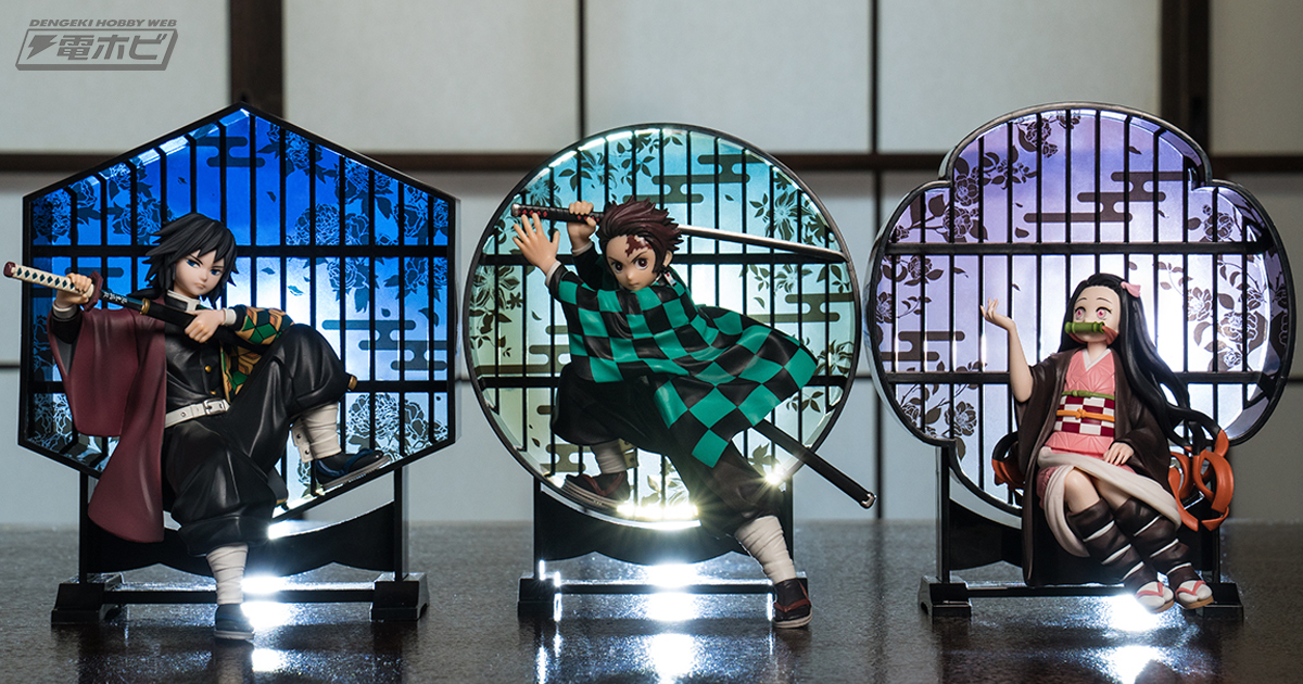 一番くじ 鬼滅の刃 ～鬼殺の志～」が5月29日より順次販売開始！炭治郎