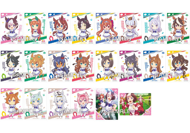 ウマ娘 プリティーダービー』アニメイラストを使用した食玩クリア